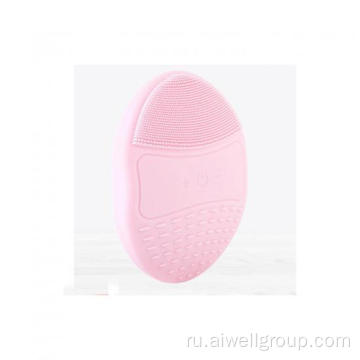 Sonic Silicone Facial Cleansing Brush Cleansing Cleanser